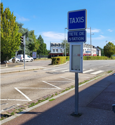 Page introuvable 404